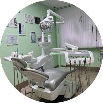 dentist